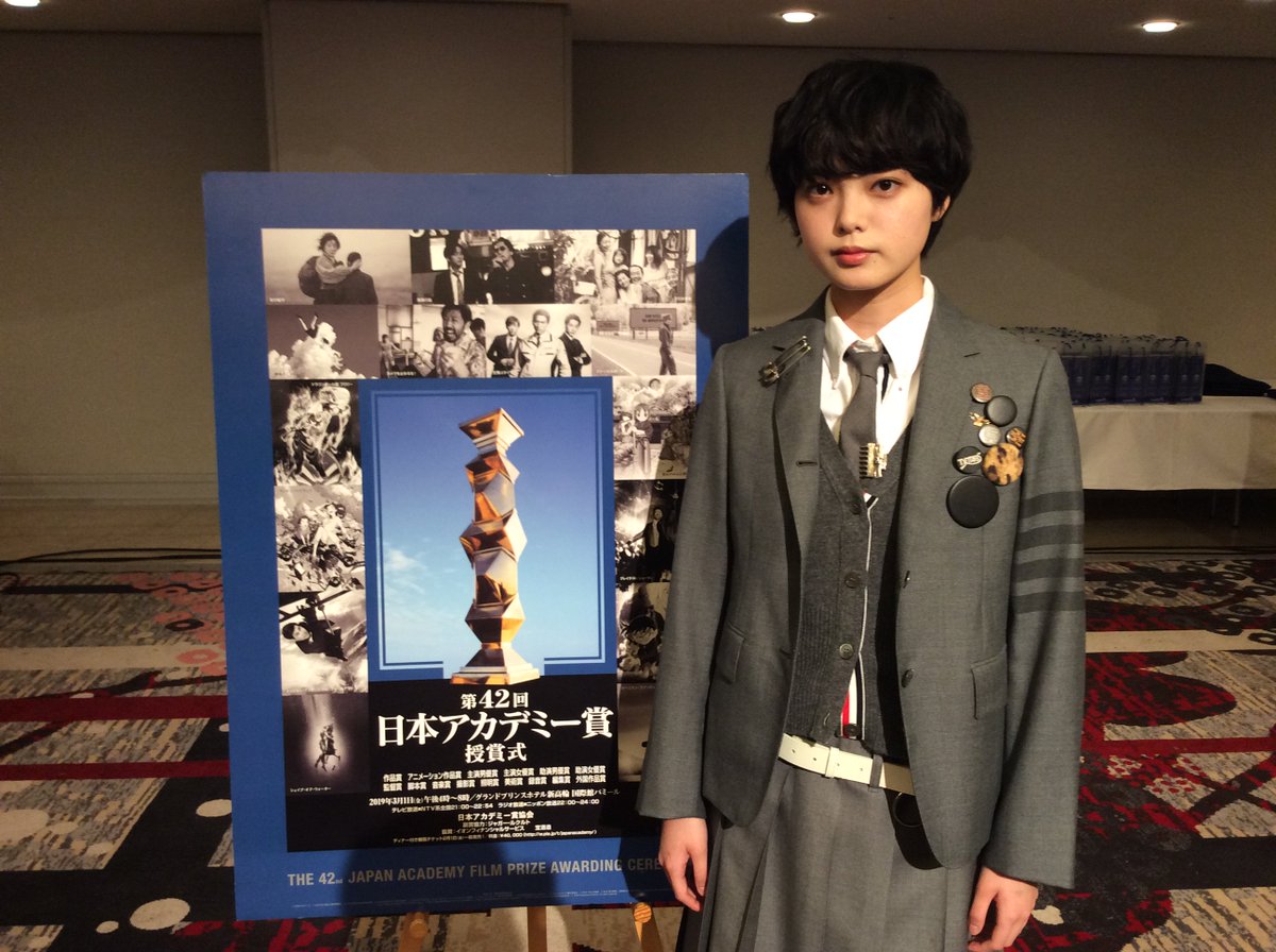 2019 アカデミー賞平手7